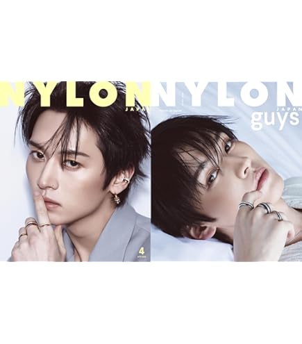 Amazon.co.jp: Stray-Kids (スキズ/SKZ) - SKZ IT TAPE [ DO IT